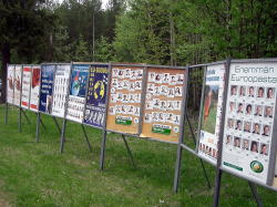 選挙看板EU選挙の投票日（6/13）も間近です。